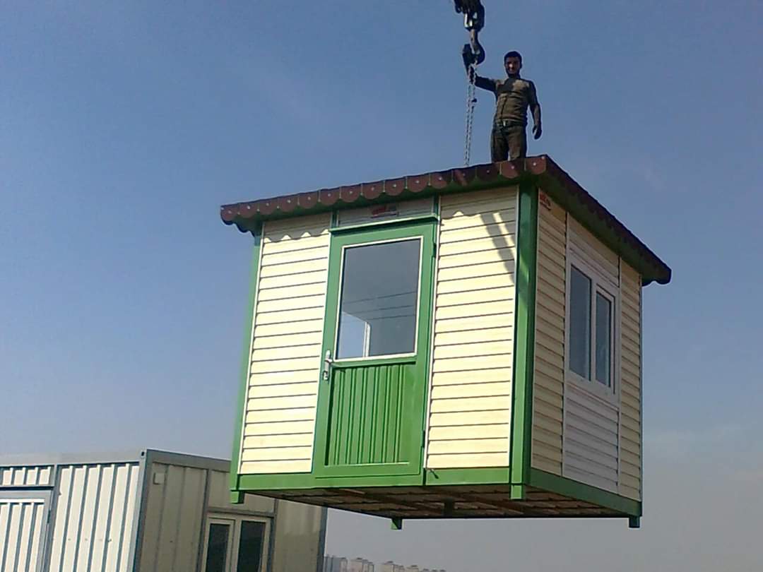 Güvenlik Kulübeleri